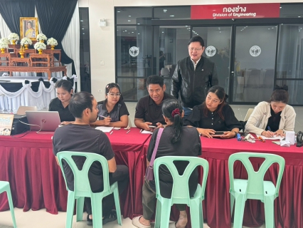 ไฟล์แนบ กปภ.สาขาบ้านฉาง ลงพื้นที่บริการรับคำร้องขอใช้น้ำประปารายใหม่ พร้อมมอบส่วนลด 15%