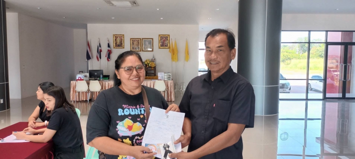 ไฟล์แนบ กปภ.สาขาบ้านฉาง ลงพื้นที่บริการรับคำร้องขอใช้น้ำประปารายใหม่ พร้อมมอบส่วนลด 15%