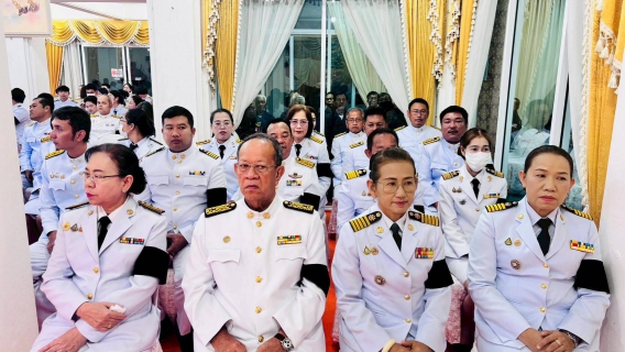 ไฟล์แนบ กปภ.สาขาพนัสนิคม ร่วมพิธีบำเพ็ญกุศลปัณรสมวาร (๑๕ วัน) เพื่ออุทิศถวายเป็นพระราชกุศลแด่สมเด็จพระนางเจ้าสิริกิติ์ พระบรมราชินีนาถ พระบรมราชชนนีพันปีหลวง 