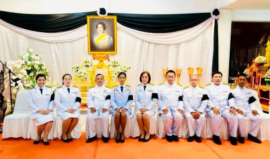 ไฟล์แนบ กปภ.สาขาพนัสนิคม ร่วมพิธีบำเพ็ญกุศลปัณรสมวาร (๑๕ วัน) เพื่ออุทิศถวายเป็นพระราชกุศลแด่สมเด็จพระนางเจ้าสิริกิติ์ พระบรมราชินีนาถ พระบรมราชชนนีพันปีหลวง 