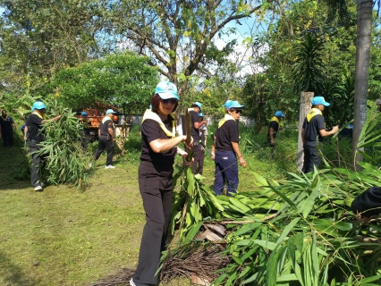 ไฟล์แนบ กปภ.สาขาพนัสนิคม ร่วมกิจกรรมจิตอาสาพัฒนาเนื่องในวันสำคัญของชาติ ประจำปี ๒๕๖๘ เนื่องในวันนวมินทรมหาราช วันปิยมหาราช ประกอบกับเพื่ออุทิศถวายเป็นพระราชกุศลแด่สมเด็จพระนางเจ้าสิริกิติ์ พระบรมราชินีนาถ พระบรมราชชนนีพันปีหลวง