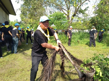 ไฟล์แนบ กปภ.สาขาพนัสนิคม ร่วมกิจกรรมจิตอาสาพัฒนาเนื่องในวันสำคัญของชาติ ประจำปี ๒๕๖๘ เนื่องในวันนวมินทรมหาราช วันปิยมหาราช ประกอบกับเพื่ออุทิศถวายเป็นพระราชกุศลแด่สมเด็จพระนางเจ้าสิริกิติ์ พระบรมราชินีนาถ พระบรมราชชนนีพันปีหลวง