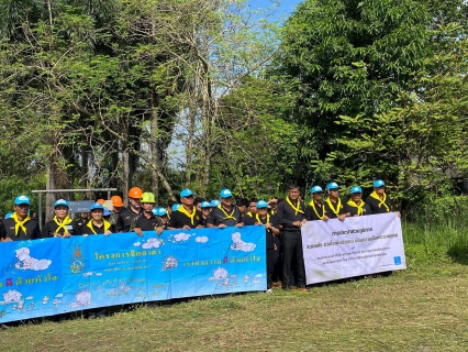 ไฟล์แนบ กปภ.สาขาพนัสนิคม ร่วมกิจกรรมจิตอาสาพัฒนาเนื่องในวันสำคัญของชาติ ประจำปี ๒๕๖๘ เนื่องในวันนวมินทรมหาราช วันปิยมหาราช ประกอบกับเพื่ออุทิศถวายเป็นพระราชกุศลแด่สมเด็จพระนางเจ้าสิริกิติ์ พระบรมราชินีนาถ พระบรมราชชนนีพันปีหลวง