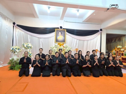 ไฟล์แนบ กปภ.สาขาพนัสนิคมร่วมพิธีบำเพ็ญกุศลสวดพระอภิธรรมและสดับปกรณ์ อุทิศถวายเป็นพระราชกุศล แด่สมเด็จพระนางเจ้าสิริกิติ์ พระบรมราชินีนาถ พระบรมราชชนนีพันปีหลวง