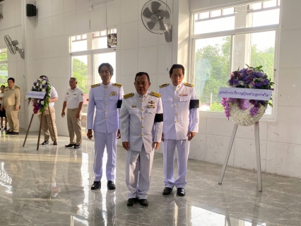 ไฟล์แนบ กปภ.สาขาพนัสนิคม  ร่วมการจัดกิจกรรมเฉลิมพระเกียรติพระบาทสมเด็จพระมงกุฎเกล้าเจ้าอยู่หัวเนื่องในโอกาสวันคล้ายวันสวรรคตครบ ๑๐๐ ปี ๒๕ พฤศจิกายน ๒๕๖๘