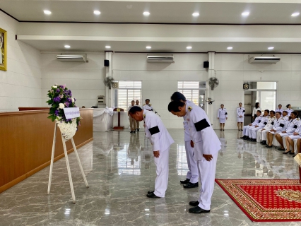 ไฟล์แนบ กปภ.สาขาพนัสนิคม  ร่วมการจัดกิจกรรมเฉลิมพระเกียรติพระบาทสมเด็จพระมงกุฎเกล้าเจ้าอยู่หัวเนื่องในโอกาสวันคล้ายวันสวรรคตครบ ๑๐๐ ปี ๒๕ พฤศจิกายน ๒๕๖๘
