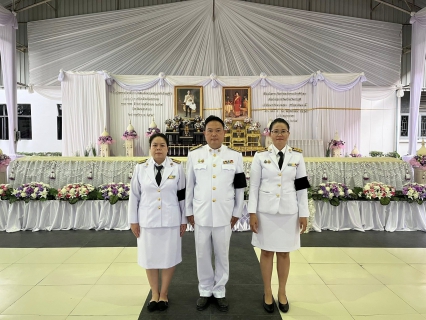 ไฟล์แนบ กปภ.สาขาสมุทรสาคร (พ) ร่วมพิธีเจริญพระพุทธมนต์และทำบุญตักบาตรถวายพระราชกุศล