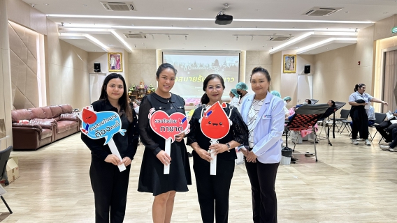 ไฟล์แนบ กปภ.สาขาสมุทรสาคร (พ) ได้เข้าร่วมกิจกรรมบริจาคโลหิต ประจำปี 2568 เพื่อช่วยเหลือผู้ป่วยที่ต้องการโลหิต