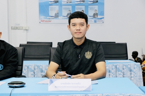 ไฟล์แนบ กปภ.สาขาสมุทรสาคร (พ) เข้าร่วมประชุมคณะทำงานกำกับดูแลบริหารจัดการน้ำสูญเสีย ระดับสายงาน ประจำเดือนพฤศจิกายน 2568