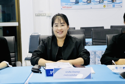 ไฟล์แนบ กปภ.สาขาสมุทรสาคร (พ) เข้าร่วมประชุมซักซ้อมเตรียมความพร้อม Go Live ระบบ FMS