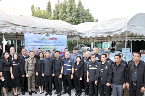 ไฟล์แนบ กปภ.สาขาสมุทรสาคร (พ) ร่วมปล่อยขบวนส่งมอบสิ่งของช่วยเหลือผู้ประสบภัยภาคใต้