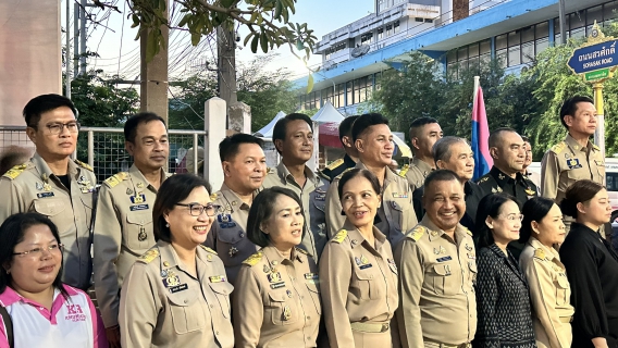 ไฟล์แนบ กปภ.สาขาสมุทรสาคร (พ) ร่วมปล่อยขบวนส่งมอบสิ่งของช่วยเหลือผู้ประสบภัยภาคใต้