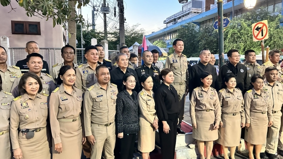 ไฟล์แนบ กปภ.สาขาสมุทรสาคร (พ) ร่วมปล่อยขบวนส่งมอบสิ่งของช่วยเหลือผู้ประสบภัยภาคใต้