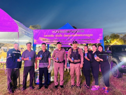 ไฟล์แนบ กปภ.สาขาตะกั่วป่า สนับสนุนน้ำดื่มบรรจุขวดตราสัญลักษณ์ กปภ. ให้กับที่ว่าการอำเภอตะกั่วป่า ภายใต้โครงการกปภ.ปันน้ำใจ (PWA Care)