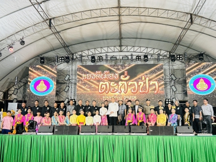 ไฟล์แนบ กปภ.สาขาตะกั่วป่า สนับสนุนน้ำดื่มบรรจุขวดตราสัญลักษณ์ กปภ. ให้กับที่ว่าการอำเภอตะกั่วป่า ภายใต้โครงการกปภ.ปันน้ำใจ (PWA Care)