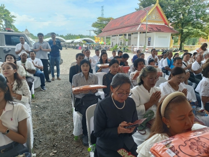 ไฟล์แนบ การประปาส่วนภูมิภาคสาขาคลองท่อมร่วมเป็นเจ้าภาพทอดกฐินสามัคคีเพื่อสร้างพระธาตุวัดคลองท่อม