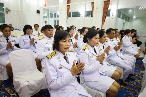 ไฟล์แนบ การประปาส่วนภูมิภาคสาขาคลองท่อมร่วมกับส่วนราชการจังหวัดกระบี่ ร่วมเป็นเจ้าภาพในการประกอบพิธีธรรมสวดพระอภิธรรมเพื่ออุทิศถวายเป็นพระราชกุศลแด่สมเด็จพระนางเจ้าสิริกิติ์ พระบรมราชินีนาถ พระบรมราชชนนีพันปี