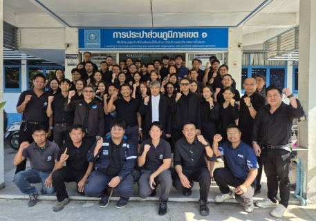 ไฟล์แนบ กปภ.เขต 1 ร่วมส่งทีมพร้อมผู้เชี่ยวชาญ สนับสนุนฟื้นฟูระบบผลิตและสูบจ่ายน้ำในพื้นที่ กปภ.เขต 5 ที่ได้รับผลกระทบจากอุทกภัย