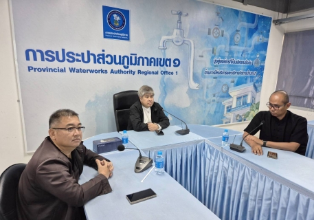 ไฟล์แนบ กปภ.เขต 1 ร่วมประชุม กปภ.สาขาในสังกัด ระดมทีมพนักงานช่วยวิกฤตน้ำท่วมภาคใต้ เร่งฟื้นฟูระบบประปาภายในบ้านให้กับประชาชนที่ได้รับความเดือดร้อน