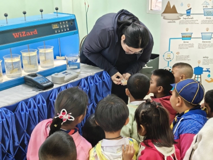 ไฟล์แนบ กปภ.ข.1 และ กปภ.สาขาวัฒนานคร จัดโครงการอาสาประปาเพื่อปวงชน ปี 2569