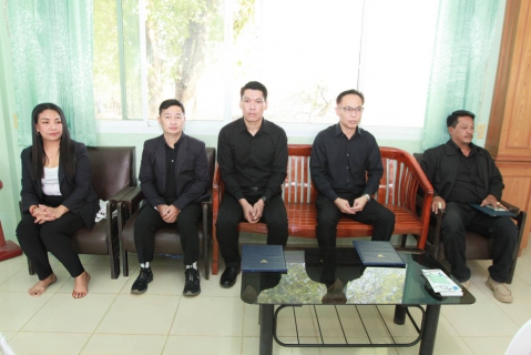 ไฟล์แนบ กปภ.ข.1 และ กปภ.สาขาวัฒนานคร จัดโครงการอาสาประปาเพื่อปวงชน ปี 2569