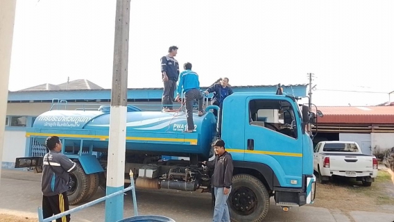 ไฟล์แนบ กปภ.สาขาปราณบุรี เข้าร่วมสนับสนุนภารกิจฟื้นฟูระบบประปาพื้นที่ประสบอุทกภัยรุนแรง ณ กปภ.สาขาหาดใหญ่ (ชั้นพิเศษ)