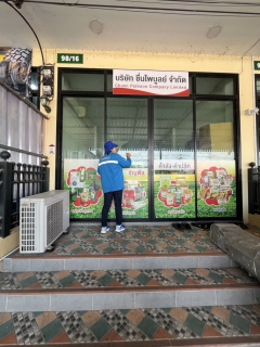 ไฟล์แนบ กปภ.สาขานครปฐม ออกเร่งรัดติดตามหนี้ค้างชำระและตรวจสอบเพื่อป้องกันการลักใช้น้ำ