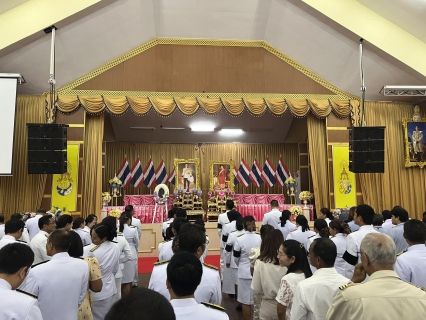 ไฟล์แนบ การประปาส่วนภูมิภาคสาขาคลองท่อม เข้าร่วมข้าร่วมกิจกรรมเฉลิมพระเกียรติพระบาทสมเด็จพระมงกุฎเกล้าเจ้าอยู่หัวเนื่องในโอกาสวันคล้ายวันสวรรคต ครบ 100 ปี และกิจกรรมเฉลิมพระเกียรติสมเด็จพระภคินีเธอ เจ้าฟ้าเพช