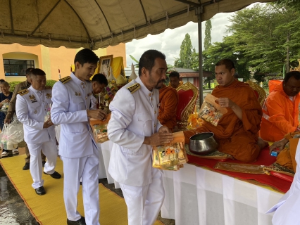 ไฟล์แนบ การประปาส่วนภูมิภาคสาขาคลองท่อม เข้าร่วมข้าร่วมกิจกรรมเฉลิมพระเกียรติพระบาทสมเด็จพระมงกุฎเกล้าเจ้าอยู่หัวเนื่องในโอกาสวันคล้ายวันสวรรคต ครบ 100 ปี และกิจกรรมเฉลิมพระเกียรติสมเด็จพระภคินีเธอ เจ้าฟ้าเพช