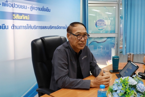 ไฟล์แนบ กปภ.ข.10 ประชุมพิจารณาคัดเลือกบุคคลต้นแบบในโครงการ ทำดี มีผล คนยกย่อง ปีที่ 18 ประจำปี 2568