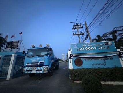 ไฟล์แนบ การประปาส่วนภูมิภาคสาขาเพชรบุรี ร่วมระดมกำลังนำรถบรรทุกน้ำส่งน้ำสะอาดช่วยผู้ประสบอุทกภัยจังหวัดสงขลาและพื้นที่ใกล้เคียง