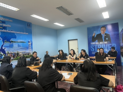 ไฟล์แนบ กองบริหารทั่วไป กปภ.ข.10 จัดกิจกรรมสนทนายามเช้า (Morning talk) ครั้งที่ 2/2569