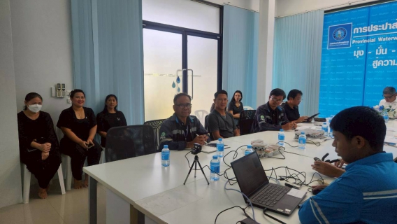 ไฟล์แนบ การประปาส่วนภูมิภาคสาขาภูเก็ต จัดกิจกรรมสนทนายามเช้า (Morning Talk) ครั้งที่ 2/2569 ประจำเดือน พฤศจิกายน 2568