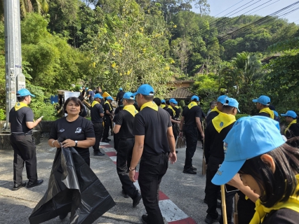 ไฟล์แนบ การประปาส่วนภูมิภาคสาขาภูเก็ต เข้าร่วมกิจกรรมจิตอาสา "เราทำความ ดี ด้วยหัวใจ" เนื่องในวันคล้ายวันสวรรคตพระบาทสมเด็จพระมงกุฏเกล้าเจ้าอยู่หัว (วันสมเด็จพระมหาธีราชเจ้า)