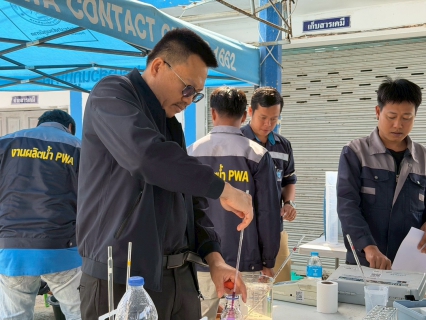 ไฟล์แนบ จัดการอบรมหลักสูตรการผลิตและควบคุมคุณภาพน้ำ พร้อมเรียนรู้ระบบบริหารจัดการน้ำสูญเสีย กปภ. ตามโครงการ On The Job Training (OJT)
