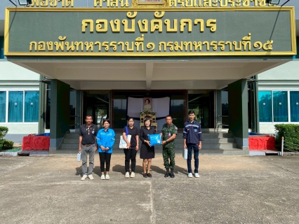 ไฟล์แนบ กปภ.สาขาคลองท่อม ลงพื้นที่พบปะลูกค้ารายใหญ่ ในเขตพื้นที่ตำบลคลองท่อมใต้ และตำบลห้วยน้ำขาว อำเภอคลองท่อม จังหวัดกระบี่ จำนวน 5 ราย 