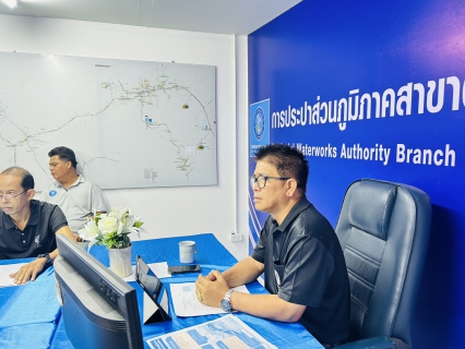 ไฟล์แนบ การประปาส่วนภูมิภาคสาขาตะกั่วป่า จัดกิจกรรมสนทนายามเช้า (MORNING TALK) ครั้งที่ 2 ประจำปีงบประมาณ 2569