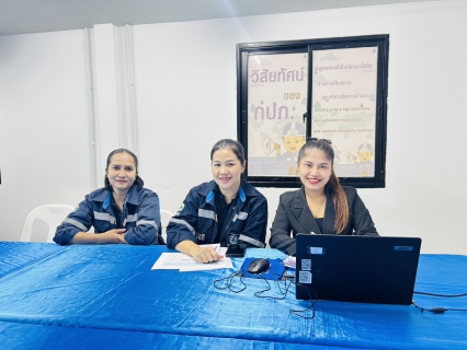 ไฟล์แนบ การประปาส่วนภูมิภาคสาขาตะกั่วป่า จัดกิจกรรมสนทนายามเช้า (MORNING TALK) ครั้งที่ 2 ประจำปีงบประมาณ 2569