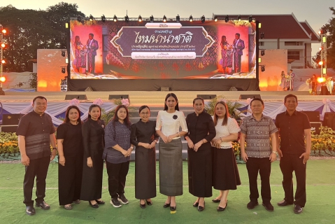 ไฟล์แนบ กปภ.ข.6 ร่วมพิธีเปิดงานเทศกาลไหมนานาชาติ ประเพณีผูกเสี่ยว และงานกาชาดจังหวัดขอนแก่น ประจำปี 2568