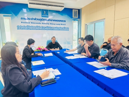 ไฟล์แนบ กปภ.สาขาคลองหลวง จัดกิจกรรม สนทนายามเช้า (Morning Talk) ประจำเดือนพฤศจิกายน 2568