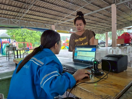 ไฟล์แนบ การประปาส่วนภูมิภาคสาขาคลองท่อม ได้ดำเนินการออกรับชำระค่าน้ำประปานอกสถานที่เชิงรุก
