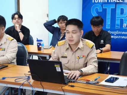 ไฟล์แนบ กปภ.ข.10 จัดประชุมคณะทำงานกำกับดูแลการบริหารจัดการน้ำสูญเสีย ระดับสายงาน ครั้งที่ 2/2569