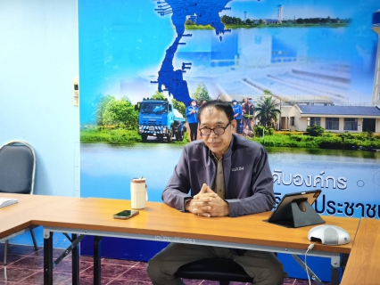 ไฟล์แนบ กปภ.ข.10 จัดประชุมคณะทำงานกำกับดูแลการบริหารจัดการน้ำสูญเสีย ระดับสายงาน ครั้งที่ 2/2569