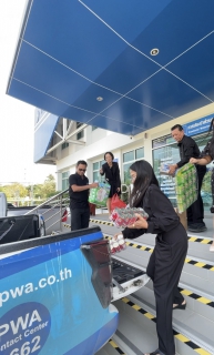 ไฟล์แนบ กปภ.สาขาคลองหลวง ร่วมบริจาคสิ่งของช่วยเหลือผู้ประสบอุทกภัยภาคใต้