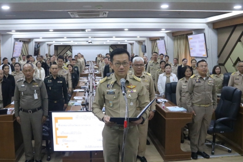 ไฟล์แนบ กปภ.สาขามหาสารคาม รับมอบใบรับรองมาตรฐานการป้องกันและแก้ไขปัญหายาเสพติดในสถานประกอบกิจการ(มยส.)