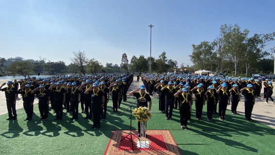 ไฟล์แนบ กปภ.สาขานครศรีธรรมราช  ร่วมกิจกรรมจิตอาสาพัฒนาสวนสมเด็จพระศรีนครินทร์ 84 (ทุ่งท่าลาด)  ต.นาเคียน อ.เมือง จ.นครศรีธรรมราช