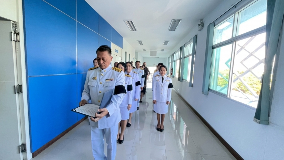 ไฟล์แนบ กปภ.สาขาคลองหลวง ร่วมลงนามถวายความอาลัย สมเด็จพระพันปีหลวง