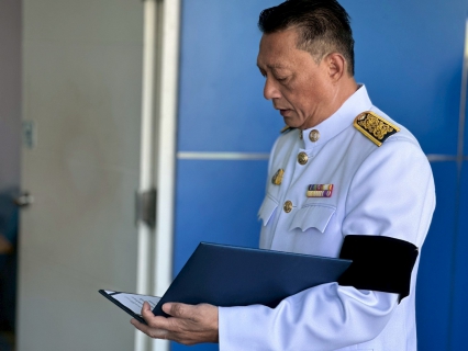 ไฟล์แนบ กปภ.สาขาคลองหลวง ร่วมลงนามถวายความอาลัย สมเด็จพระพันปีหลวง