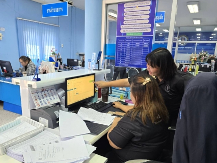 ไฟล์แนบ การประปาส่วนภูมิภาคเขต 6  Go Live ระบบ FMS 