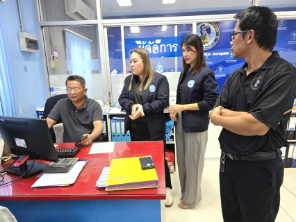 ไฟล์แนบ การประปาส่วนภูมิภาคเขต 6  Go Live ระบบ FMS 